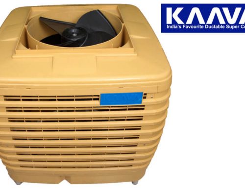 kaava-cooler-1
